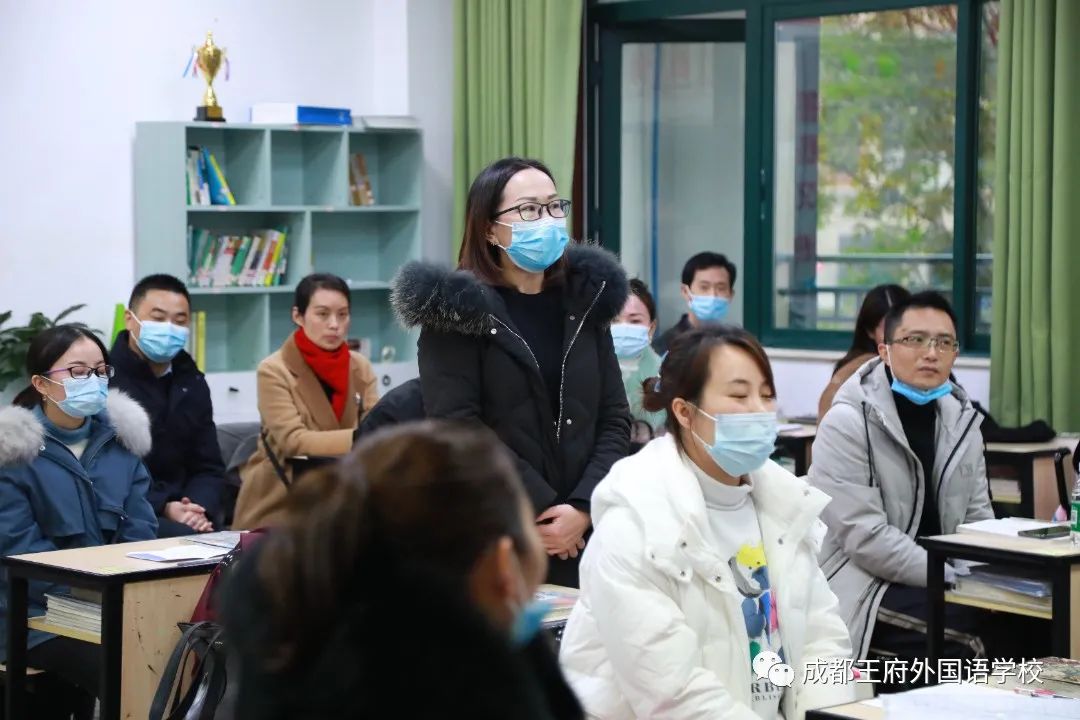 生命不止，奋斗不息！——这是成都王府的2021