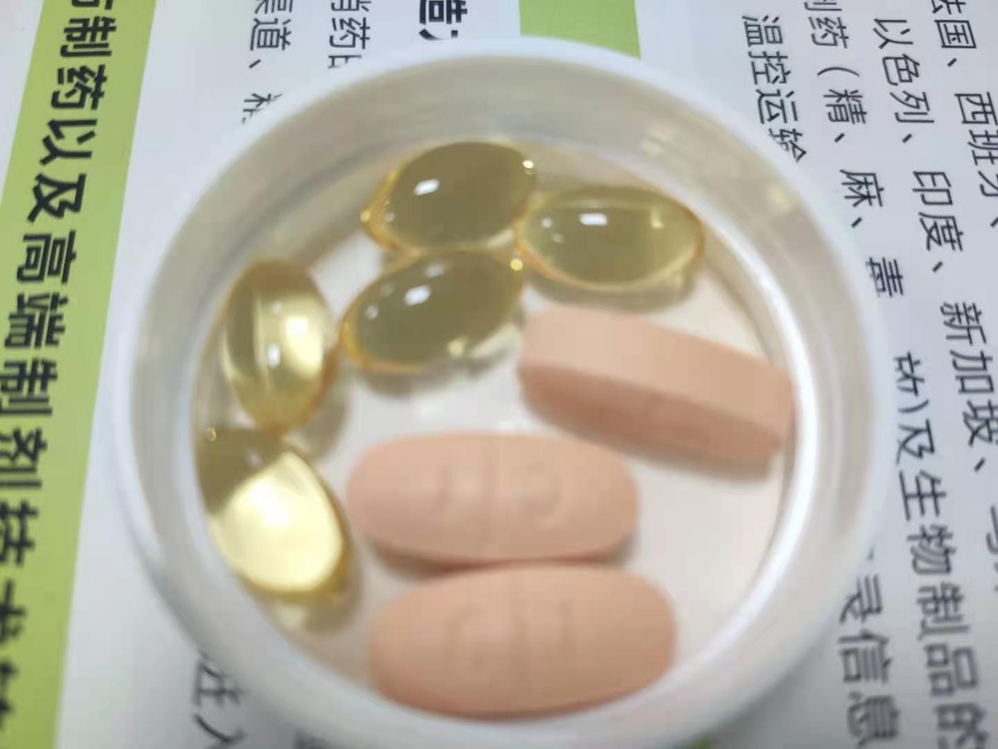 浅谈临床试验随机化的1大要求和3大方法