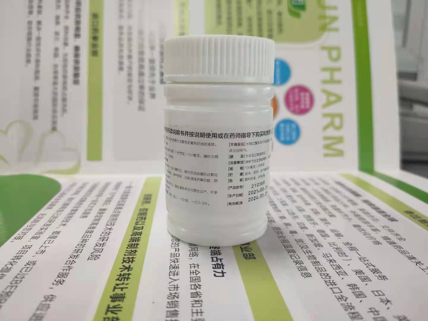 【干货】药物标准品和对照品可以混用吗