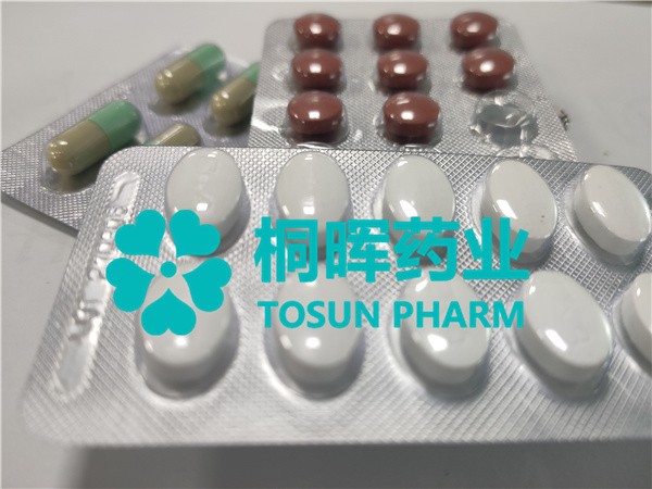 药监局出台最新新规定，保障新冠疫苗全过程可追溯