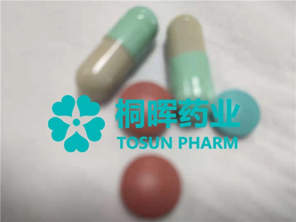 原料药生产工艺验证的一般流程，需要注意什么呢？