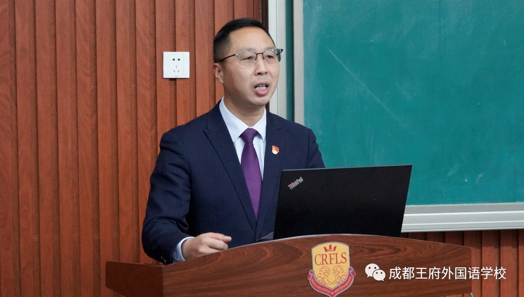 冬日渐寒，王府向暖——成都王府举行12月校长早茶会活动 成都王府外国语学校 2021-12-14 17:17 图片           成都王府外国语学校在管小波校长的带领下一直坚持家校合作的信念，认