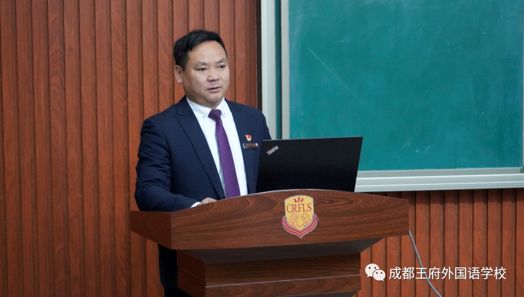 冬日渐寒，王府向暖——成都王府举行12月校长早茶会活动 成都王府外国语学校 2021-12-14 17:17 图片           成都王府外国语学校在管小波校长的带领下一直坚持家校合作的信念，认