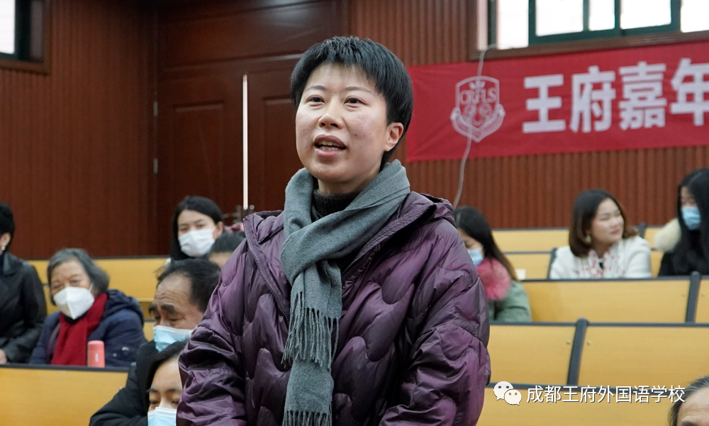 冬日渐寒，王府向暖——成都王府举行12月校长早茶会活动 成都王府外国语学校 2021-12-14 17:17 图片           成都王府外国语学校在管小波校长的带领下一直坚持家校合作的信念，认