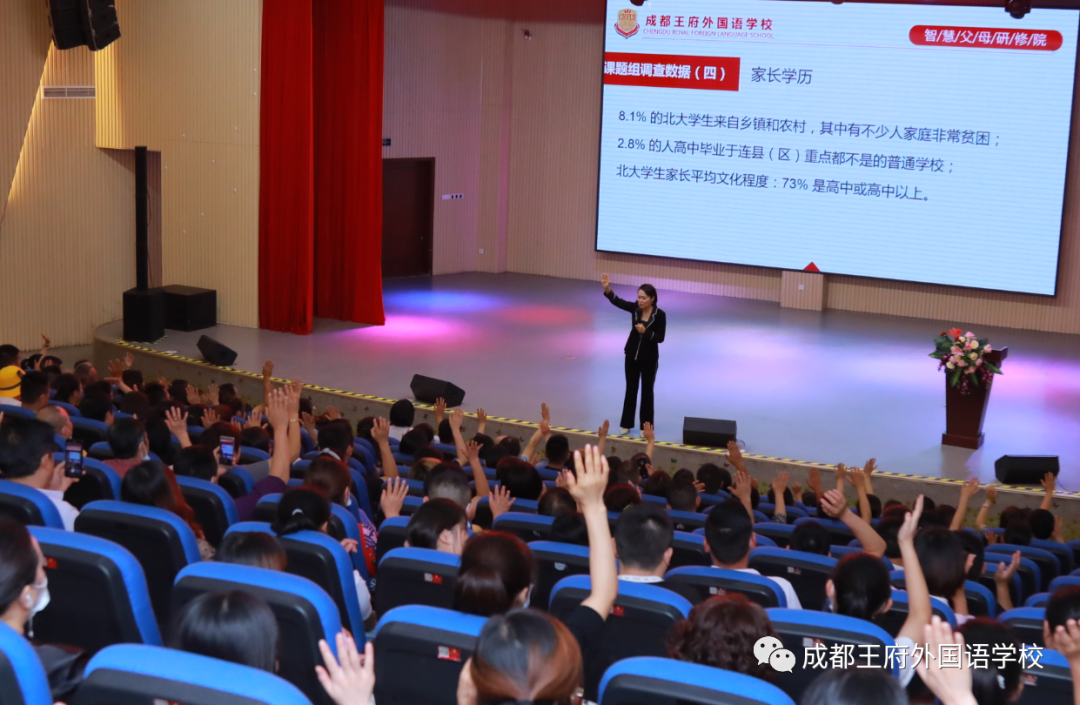 【家长荐读】一个家庭最大的灾难:缺席的爸爸,焦虑的妈妈,养出失控的孩子 【家长荐读】一个家庭最大的灾难:缺席的爸爸,焦虑的妈妈,养出失控的孩子
