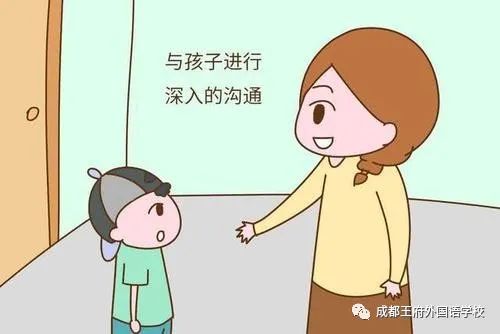 【家长荐读】八个科学正确的家庭教育理念，值得收藏！