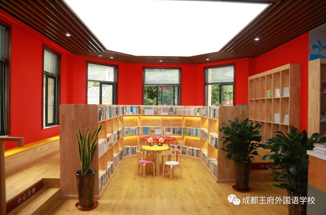本周日，我们在成都王府等你！
