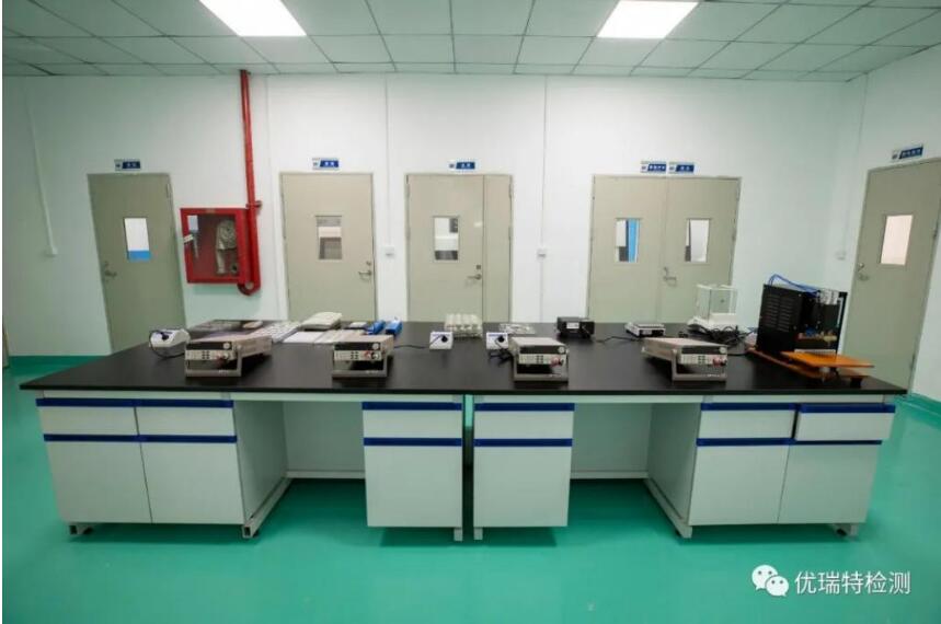 优瑞特检测被认定为:国家中小企业公共服务示范平台 优瑞特检测被认定为:国家中小企业公共服务示范平台