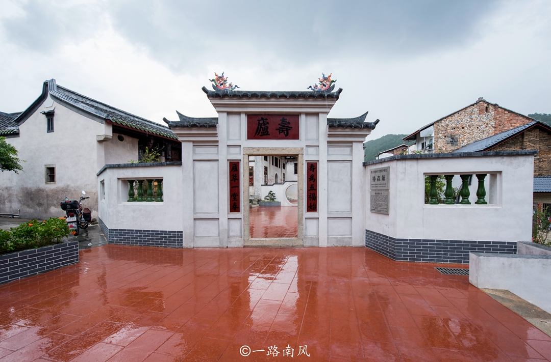 中山大学创始人的故居,位于广东梅州,古朴典雅,堪称“豪宅” 中山大学创始人的故居,位于广东梅州,古朴典雅,堪称“豪宅”