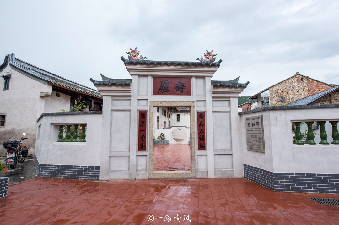 中山大学创始人的故居,位于广东梅州,古朴典雅,堪称“豪宅” 中山大学创始人的故居,位于广东梅州,古朴典雅,堪称“豪宅”