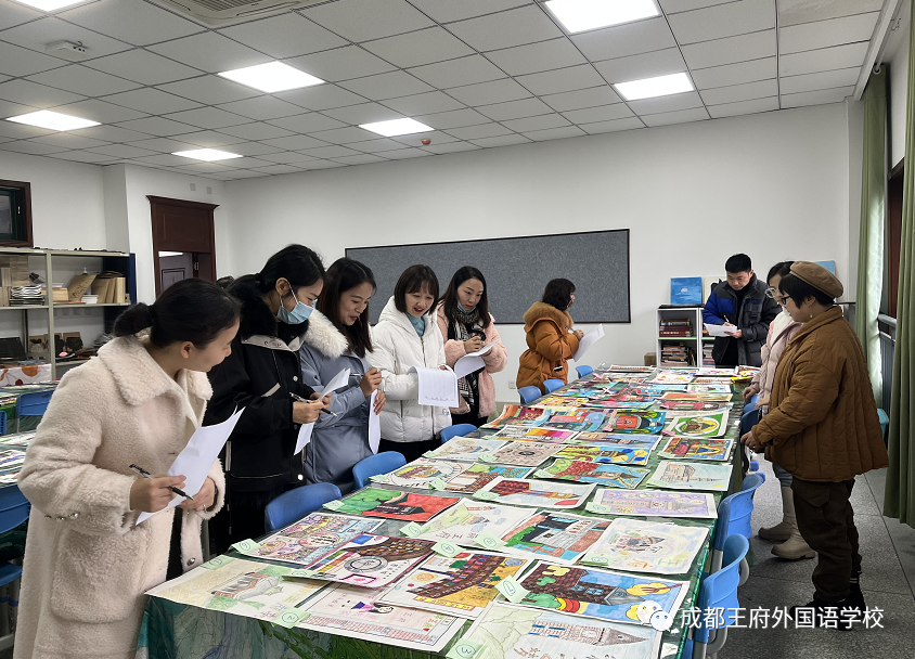 来了！成都王府云上周刊