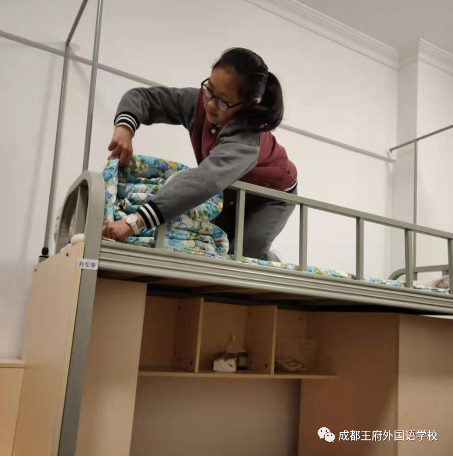 内务整理展风采，“小鬼当家”我能行——成都王府举办第三届内务整理比赛活动