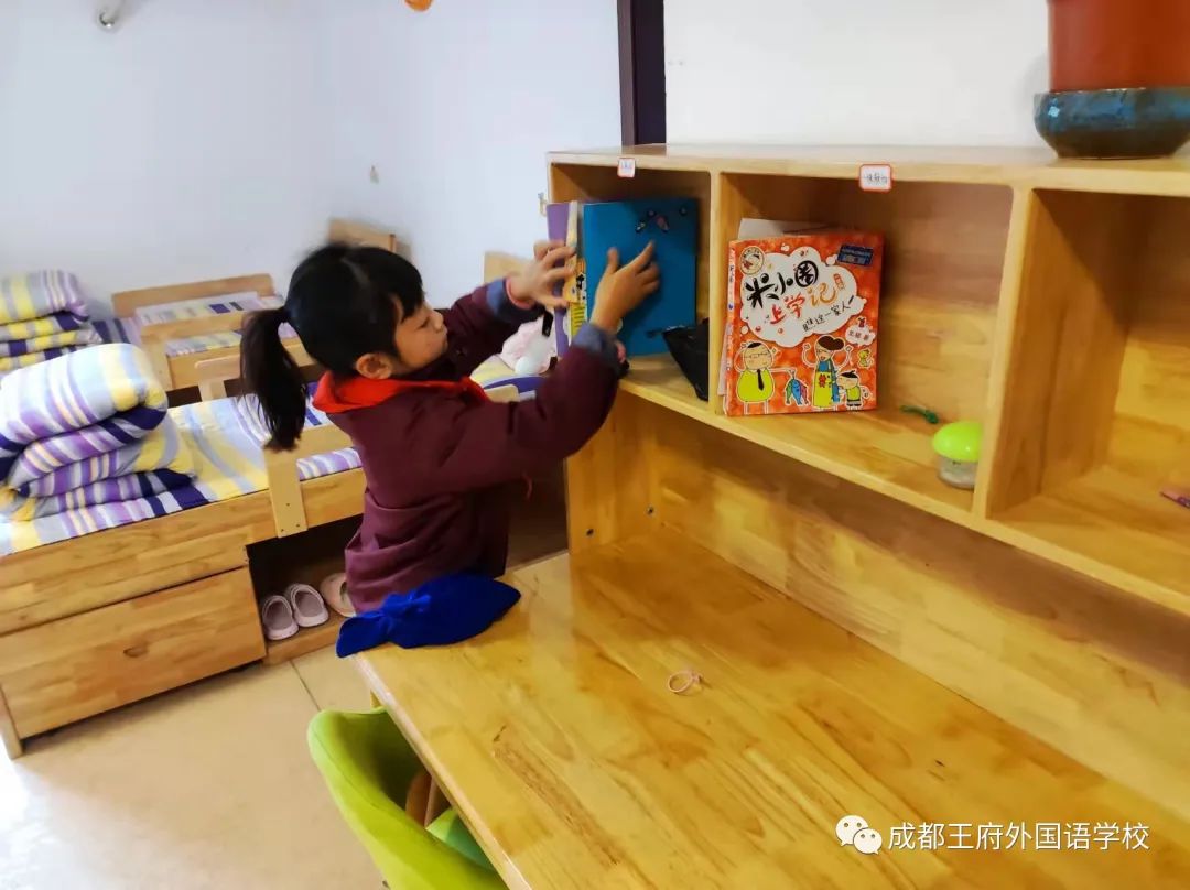内务整理展风采，“小鬼当家”我能行——成都王府举办第三届内务整理比赛活动