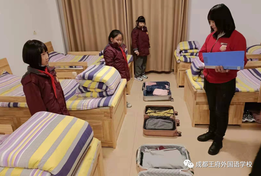 内务整理展风采，“小鬼当家”我能行——成都王府举办第三届内务整理比赛活动