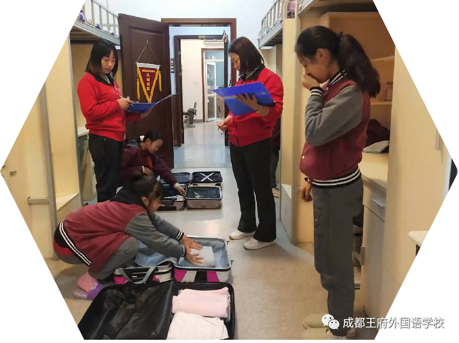 内务整理展风采，“小鬼当家”我能行——成都王府举办第三届内务整理比赛活动