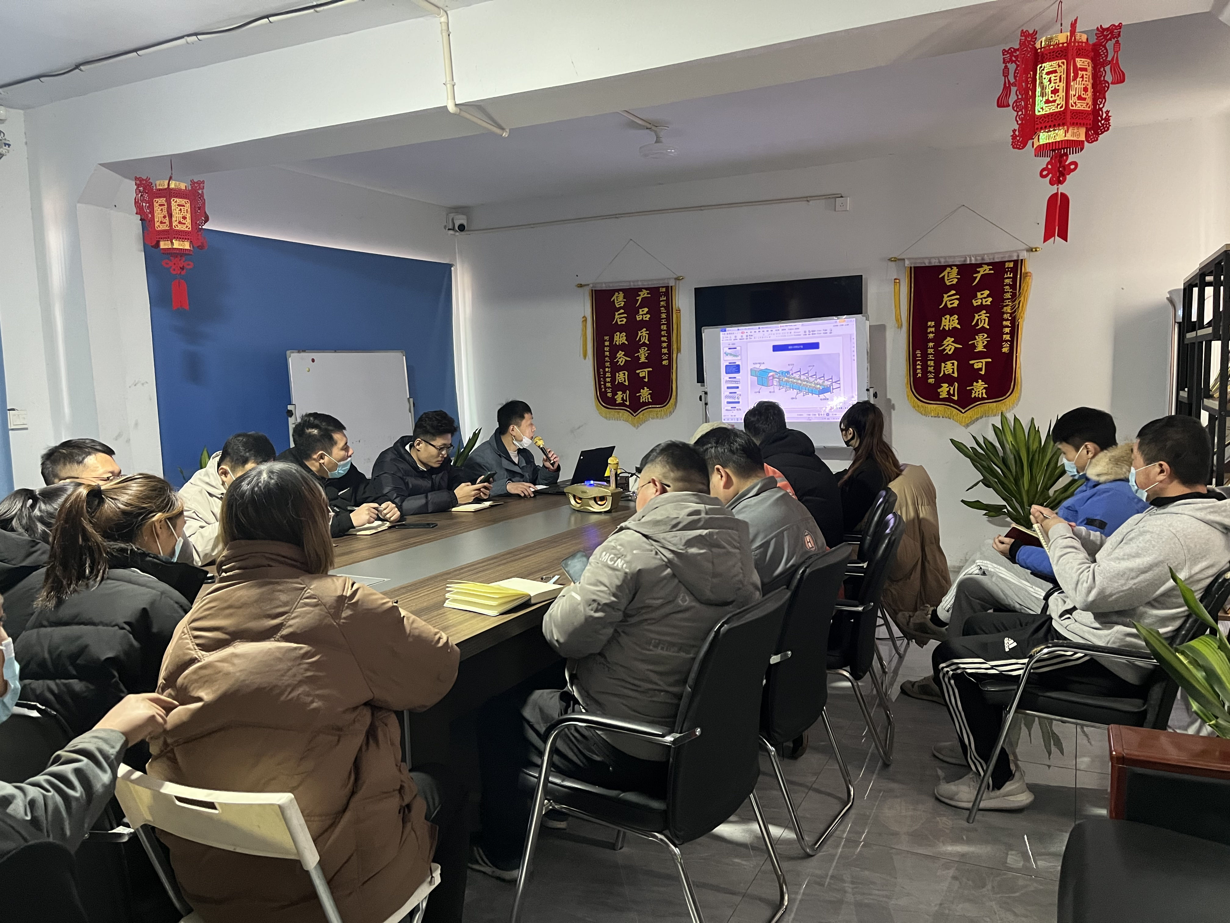 飛宏新品智能小導(dǎo)管生產(chǎn)線培訓(xùn)會(huì)于2021.12.1日順利舉行 飛宏新品智能小導(dǎo)管生產(chǎn)線培訓(xùn)會(huì)于2021.12.1日順利舉行