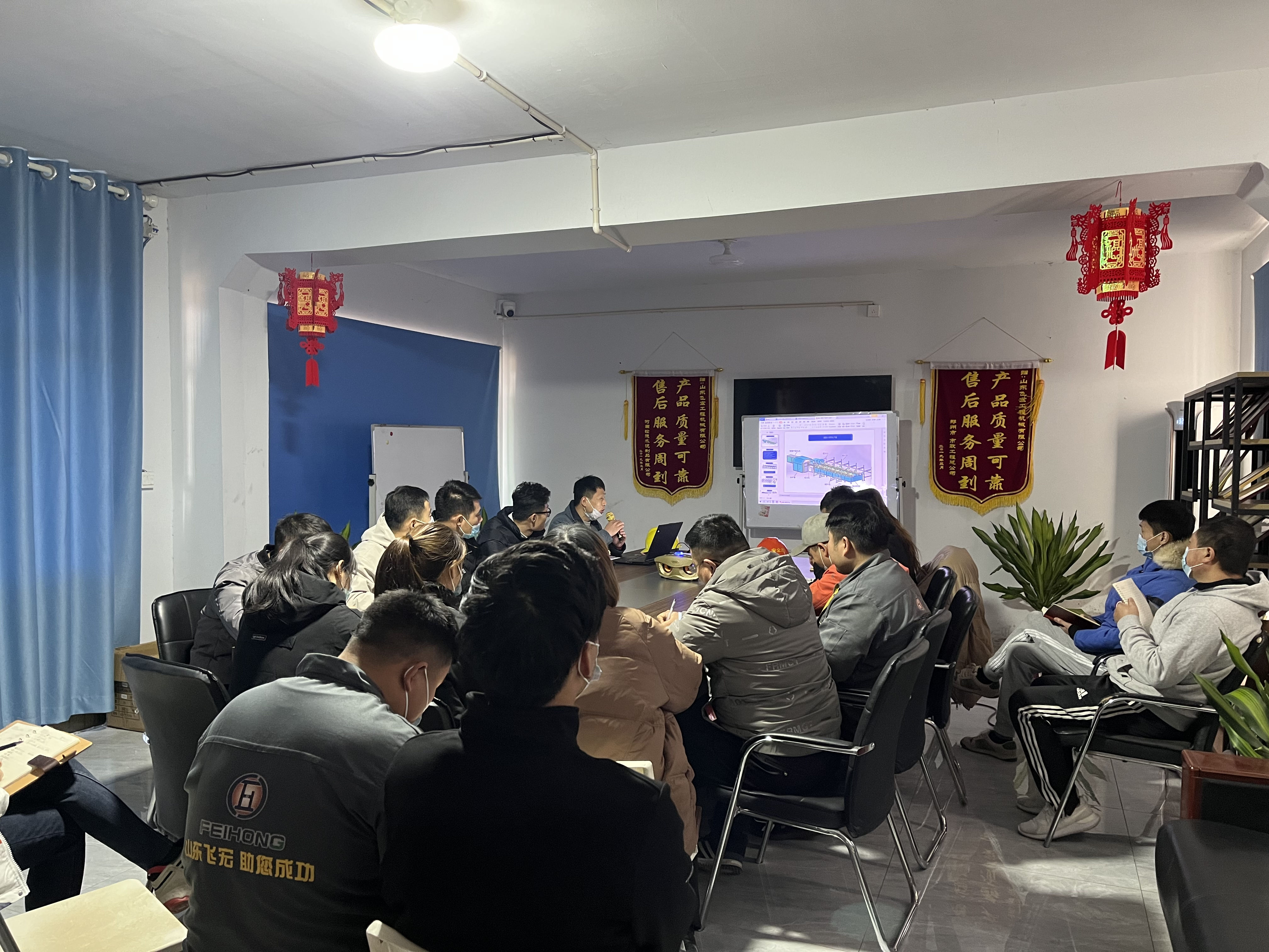 飛宏新品智能小導(dǎo)管生產(chǎn)線培訓(xùn)會(huì)于2021.12.1日順利舉行 飛宏新品智能小導(dǎo)管生產(chǎn)線培訓(xùn)會(huì)于2021.12.1日順利舉行