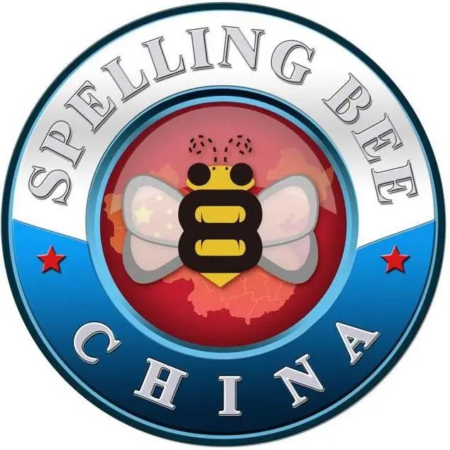 喜讯 | 成都王府外国语学校获2020-2021赛季SPBCN优秀组织学校荣誉称号