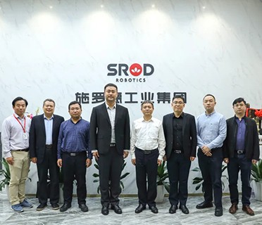 江苏盐城领导莅临施罗德考察商谈合作