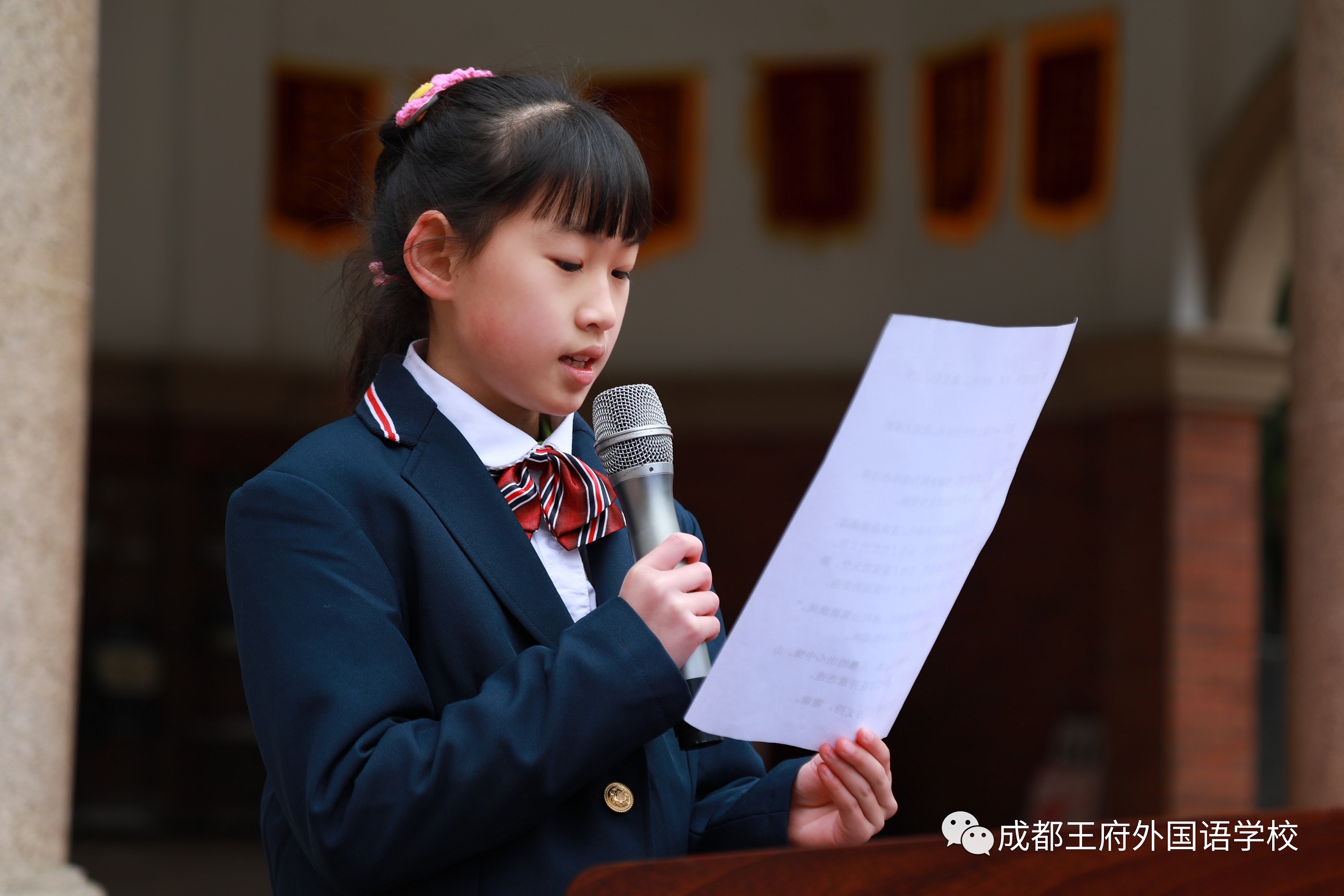 人小志高，卓尔不凡——成都王府外国语学校举办万小凡同学个人画展