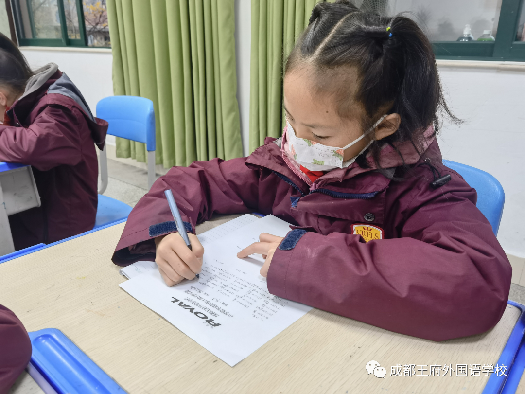 加减乘除，演绎无限苍穹——成都王府小学部开展数学计算比赛活动