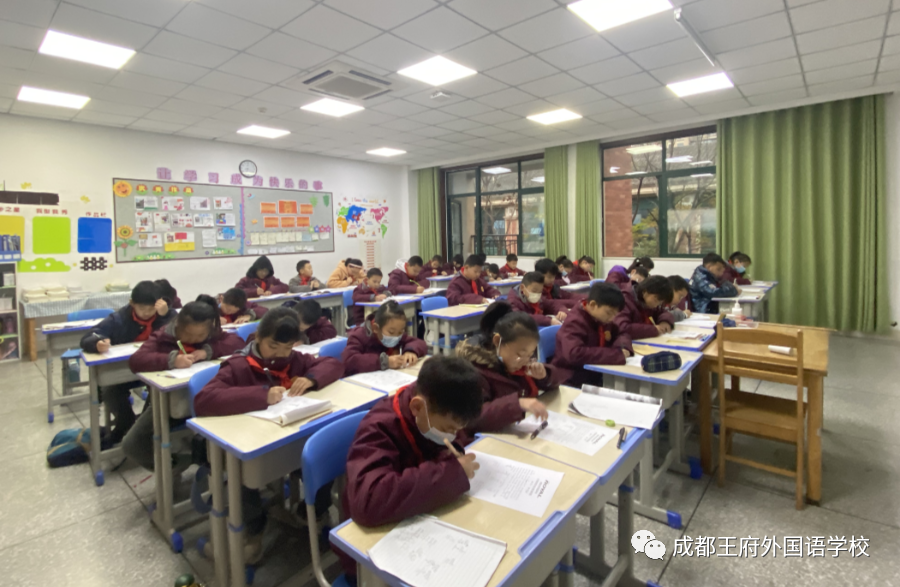 加减乘除，演绎无限苍穹——成都王府小学部开展数学计算比赛活动