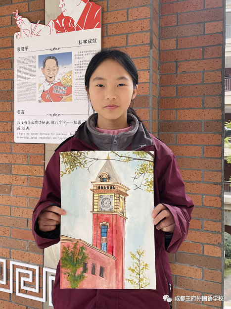 “我爱王府，我绘王府”——成都王府小学部绘画比赛圆满结束