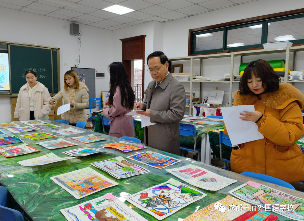 “我爱王府，我绘王府”——成都王府小学部绘画比赛圆满结束