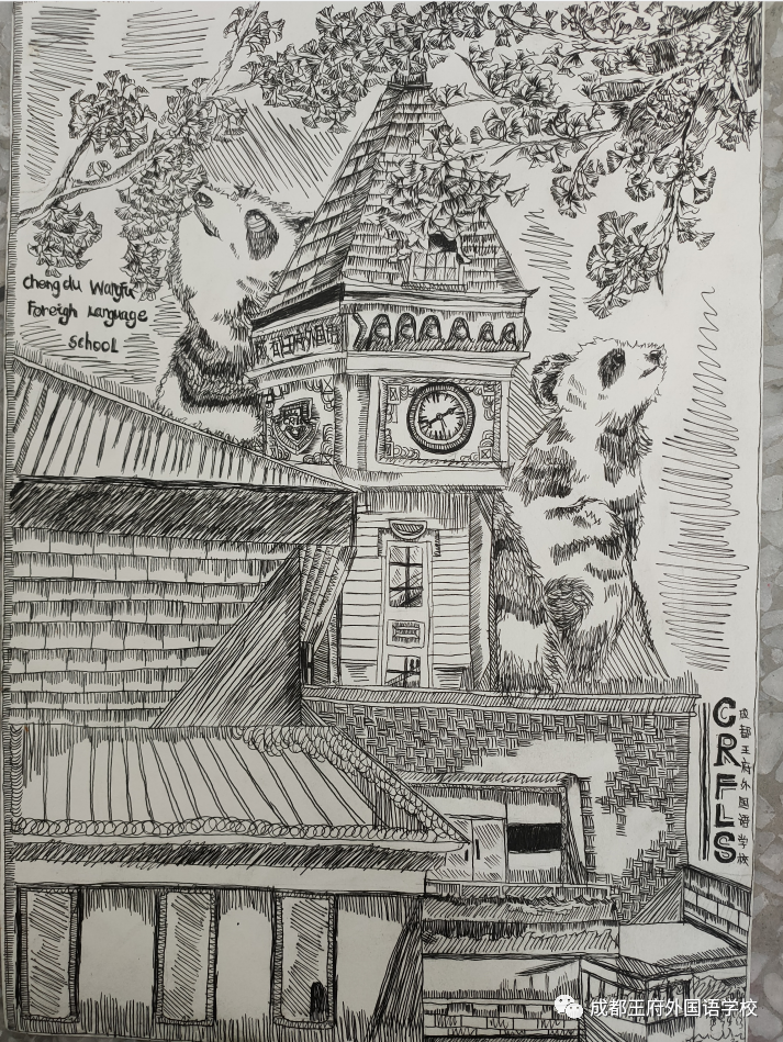 “我爱王府，我绘王府”——成都王府小学部绘画比赛圆满结束