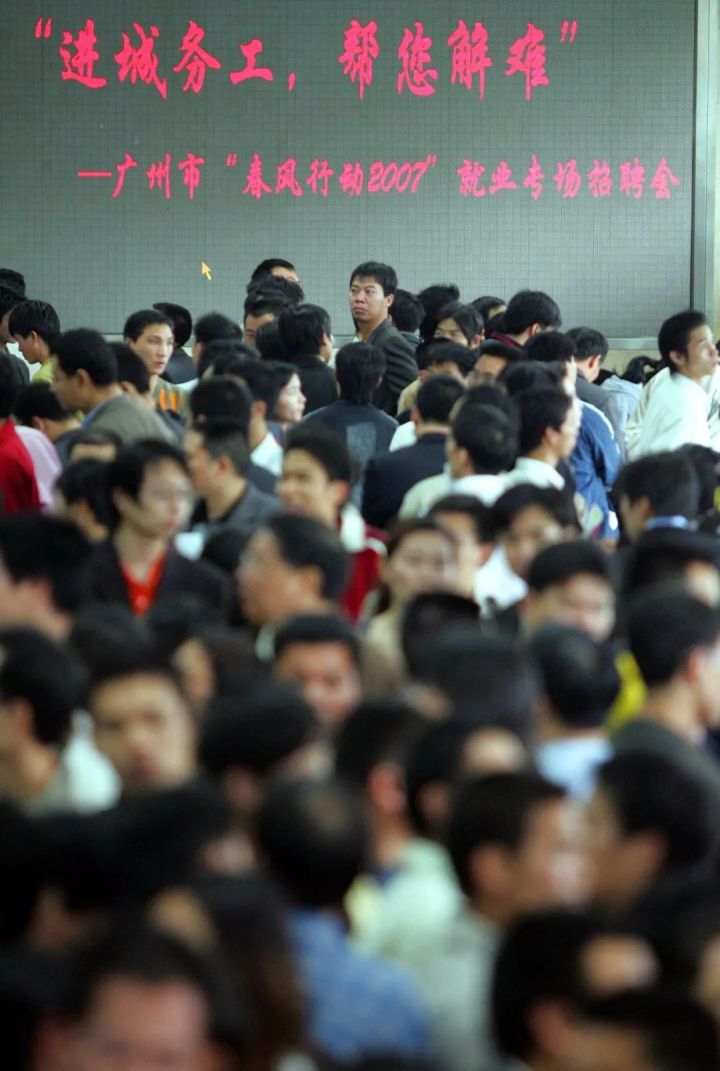 一场人类历史上前所未有的人口大迁移,正在中国发生 一场人类历史上前所未有的人口大迁移,正在中国发生