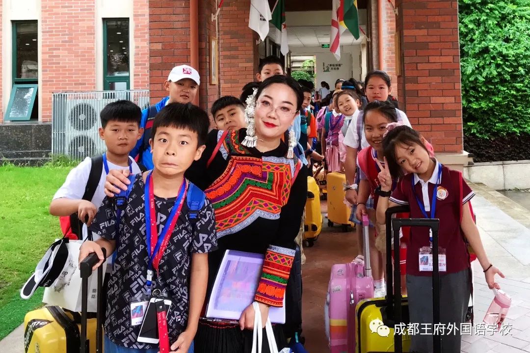 阳光暖冬，公益研学——西昌冬令营即将开始！