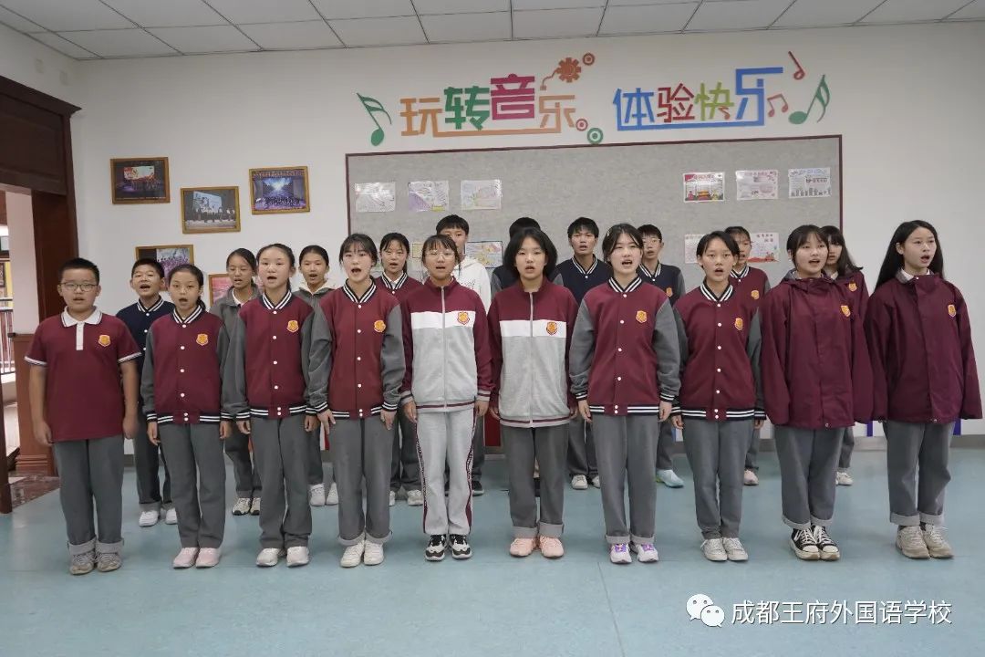 同心同行，共创未来 ——成都王府2021-2022年上期社团、兴趣课总结暨表彰大会