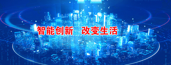 CPSE2021 │ 刻銳智能攜全系列智慧安防產品精彩亮相! CPSE2021 │ 刻銳智能攜全系列智慧安防產品精彩亮相!