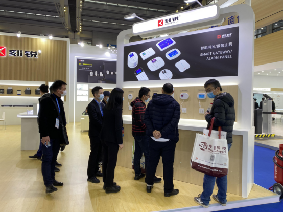 CPSE2021 │ 刻銳智能攜全系列智慧安防產品精彩亮相! CPSE2021 │ 刻銳智能攜全系列智慧安防產品精彩亮相!