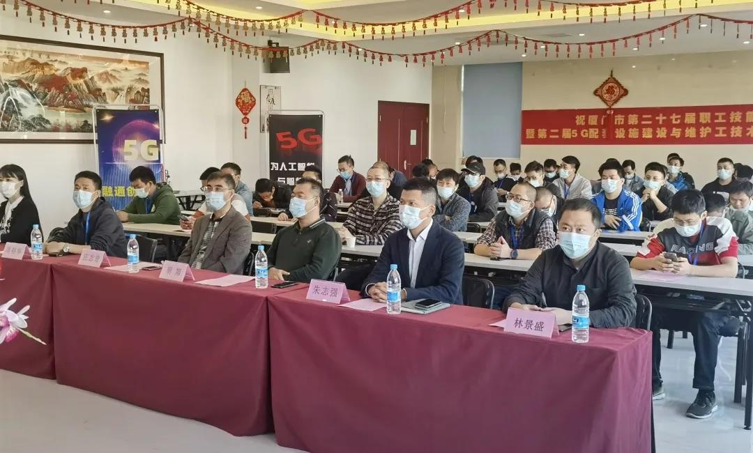 技能競賽顯風采 工匠精神再弘揚 技能競賽顯風采 工匠精神再弘揚