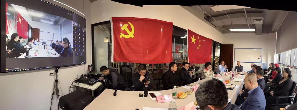 “创新未来,拥抱2022”——2021中关村自主品牌创新发展协会理事扩大会在京举行 “创新未来,拥抱2022”——2021中关村自主品牌创新发展协会理事扩大会在京举行