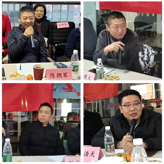 “创新未来,拥抱2022”——2021中关村自主品牌创新发展协会理事扩大会在京举行 “创新未来,拥抱2022”——2021中关村自主品牌创新发展协会理事扩大会在京举行