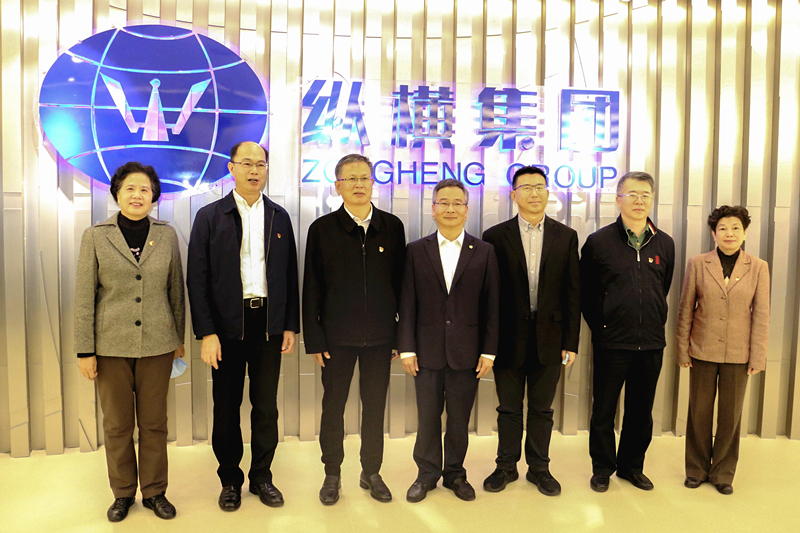 厦门市政协副主席薛祺安一行莅临纵横集团调研指导 厦门市政协副主席薛祺安一行莅临纵横集团调研指导
