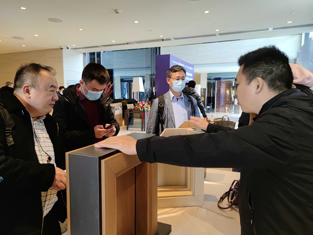 新国标新风向 | 安必安受邀第三届防火安全门（锁）创新发展会议并精彩发言