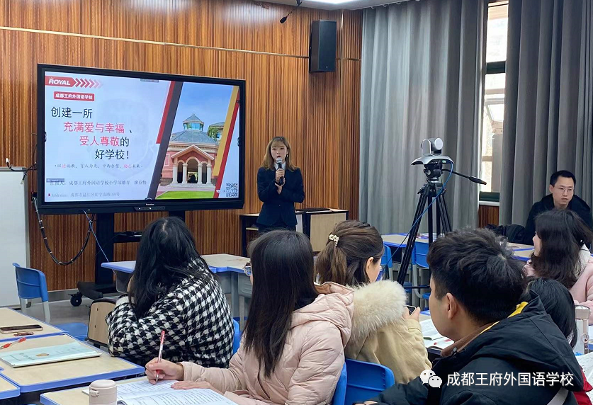 感恩同行,风雨兼程 | 请您查收成都王府12月校长来信 感恩同行,风雨兼程 | 请您查收成都王府12月校长来信