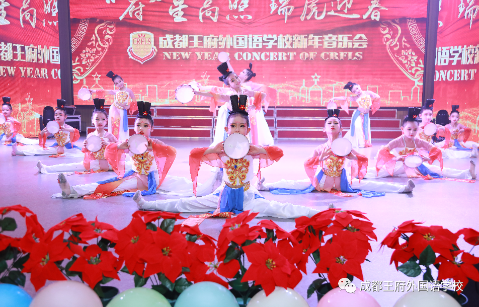 来了！成都王府云上周刊