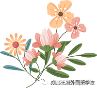 关照情绪，关爱心窗——成都王府外国语学校开展九年级团体心理辅导活动