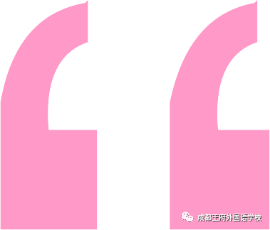 关照情绪，关爱心窗——成都王府外国语学校开展九年级团体心理辅导活动