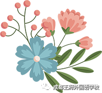 关照情绪，关爱心窗——成都王府外国语学校开展九年级团体心理辅导活动