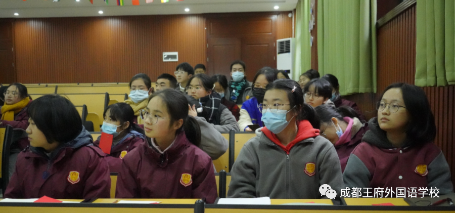 关照情绪，关爱心窗——成都王府外国语学校开展九年级团体心理辅导活动