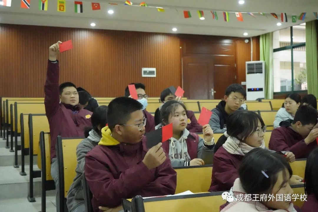 关照情绪，关爱心窗——成都王府外国语学校开展九年级团体心理辅导活动
