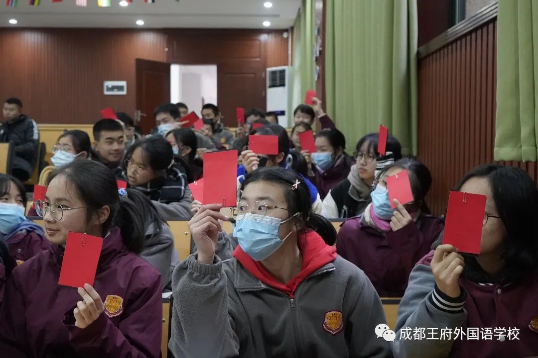 关照情绪，关爱心窗——成都王府外国语学校开展九年级团体心理辅导活动