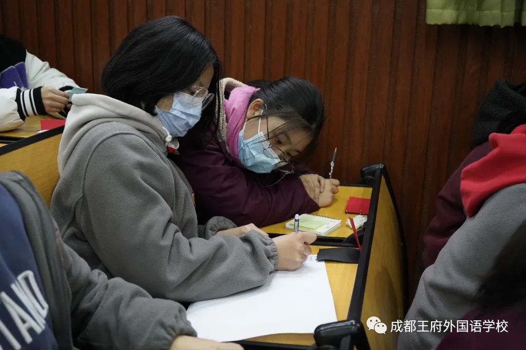 关照情绪，关爱心窗——成都王府外国语学校开展九年级团体心理辅导活动