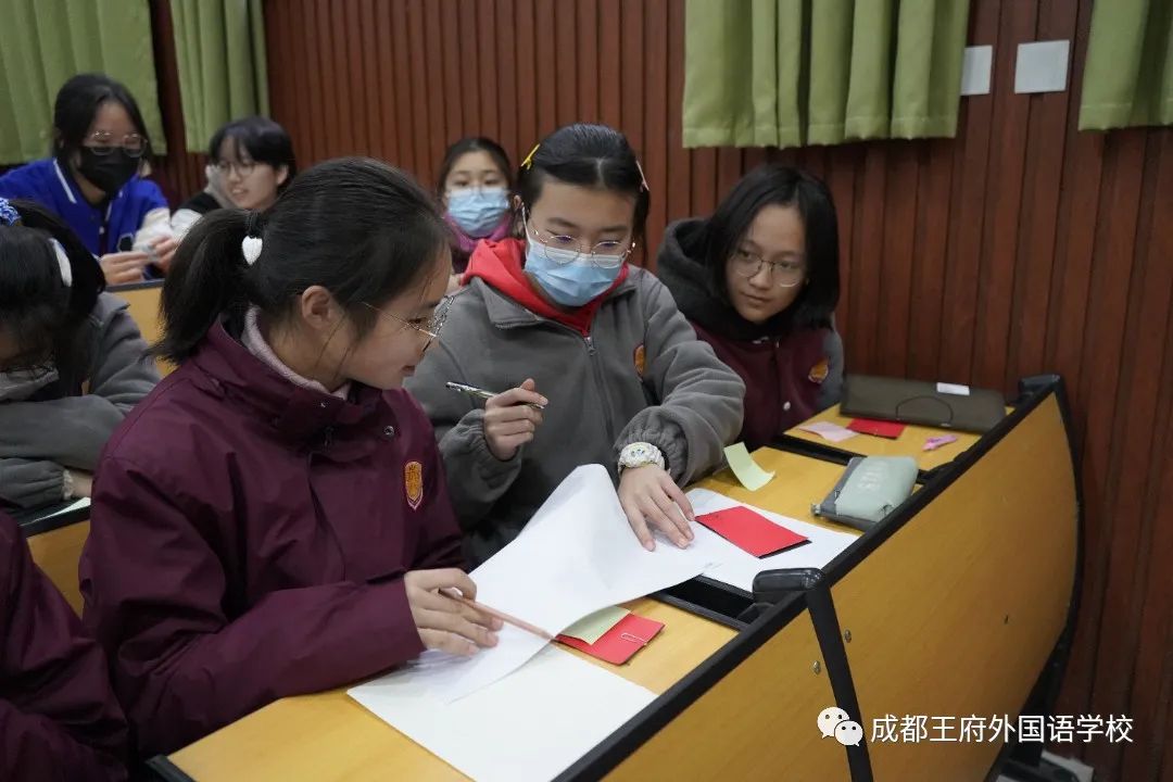 关照情绪，关爱心窗——成都王府外国语学校开展九年级团体心理辅导活动