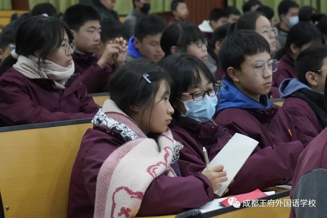 关照情绪，关爱心窗——成都王府外国语学校开展九年级团体心理辅导活动